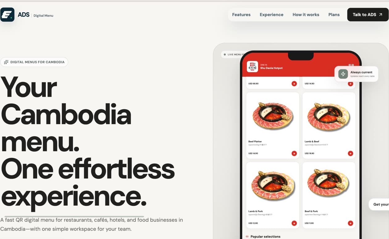 The public ADS Digital Menu website and mobile menu experience